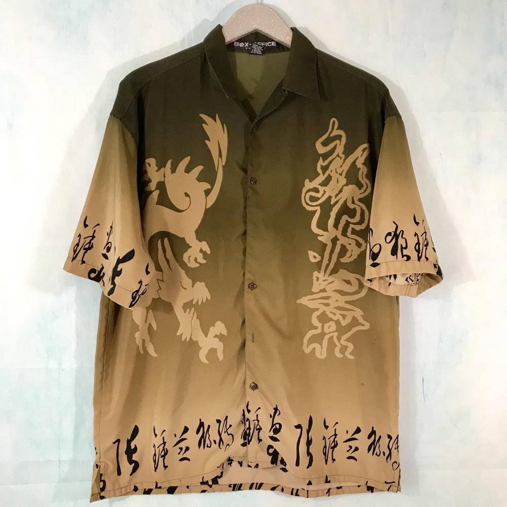 Box Office Button Front Shirt Sz Lg Graphic